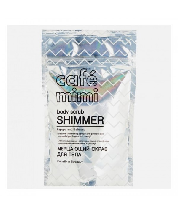 Cafe Mimi Scrub Σώματος Shimmer 150g