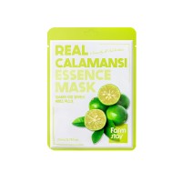 Farmstay Real Calamansi Essence Mask - Μάσκα Προσώπου με Καλαμάνσι 23ml