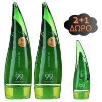 Holika Holika Aloe 99% Soothing Gel 250ml (2 τμχ + ΔΩΡΟ 55ml)