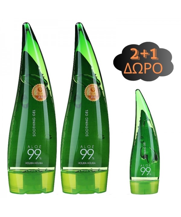 Holika Holika Aloe 99% Soothing Gel 250ml (2 τμχ + ΔΩΡΟ 55ml)