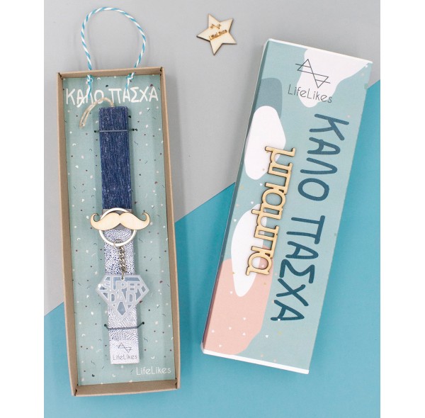 Χειροποίητη Λαμπάδα Σούπερ Μπαμπάς Χειροποίητη Λαμπάδα Σούπερ Μπαμπάς